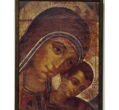 virgen camino